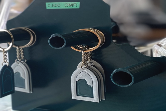 Albidar Medal keys