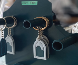 Albidar Medal keys