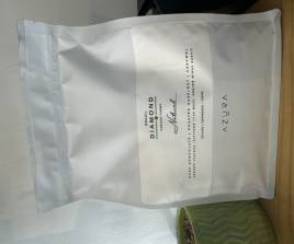 Azura brazil 1kg