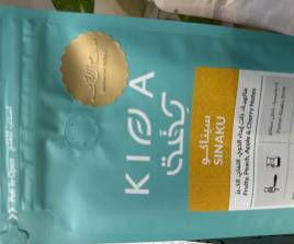 Kifa - SINAKU 250g